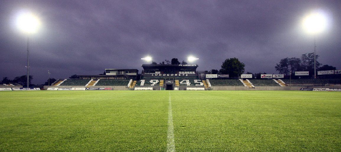 Ludogorets Arena