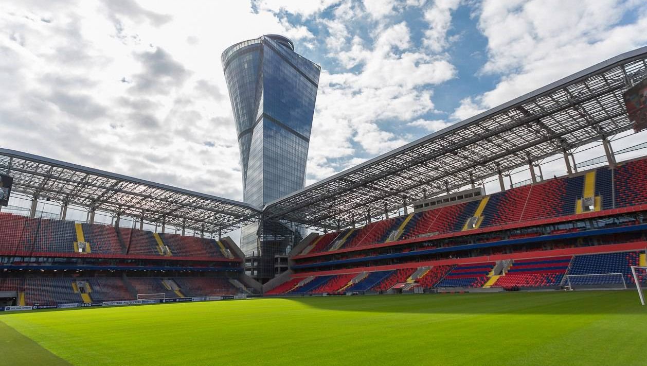 Arena CSKA