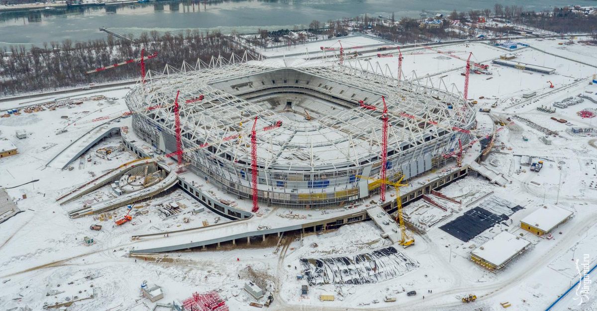 Rostov Arena