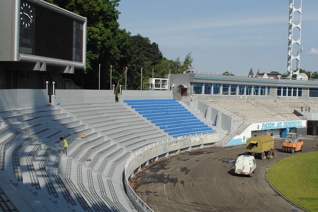 Stadion Lobanovskyi