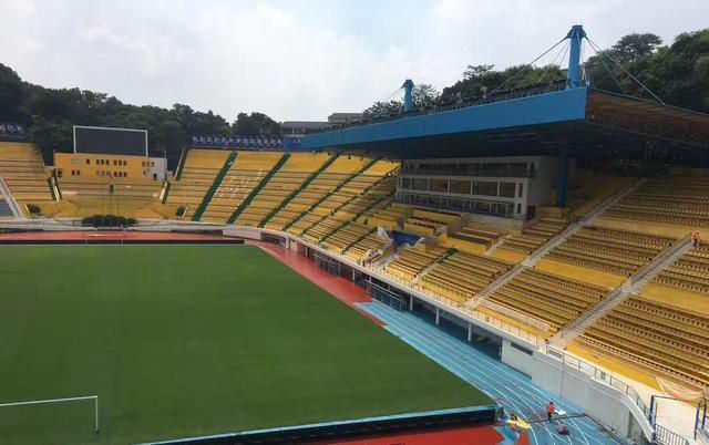 Yuexiushan Stadium