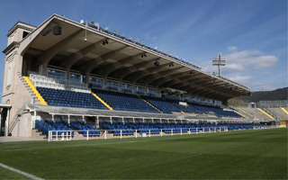 Bergamo: Atalanta officially buy the stadium