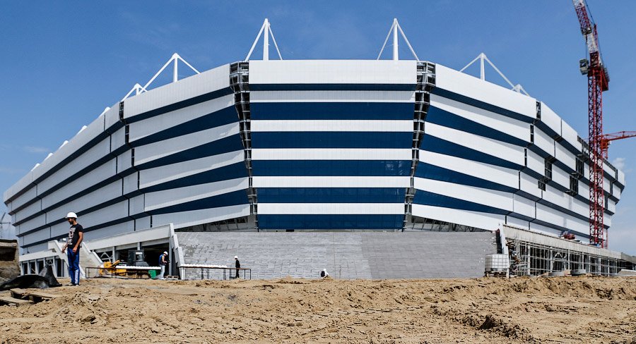 Stadion Kaliningrad