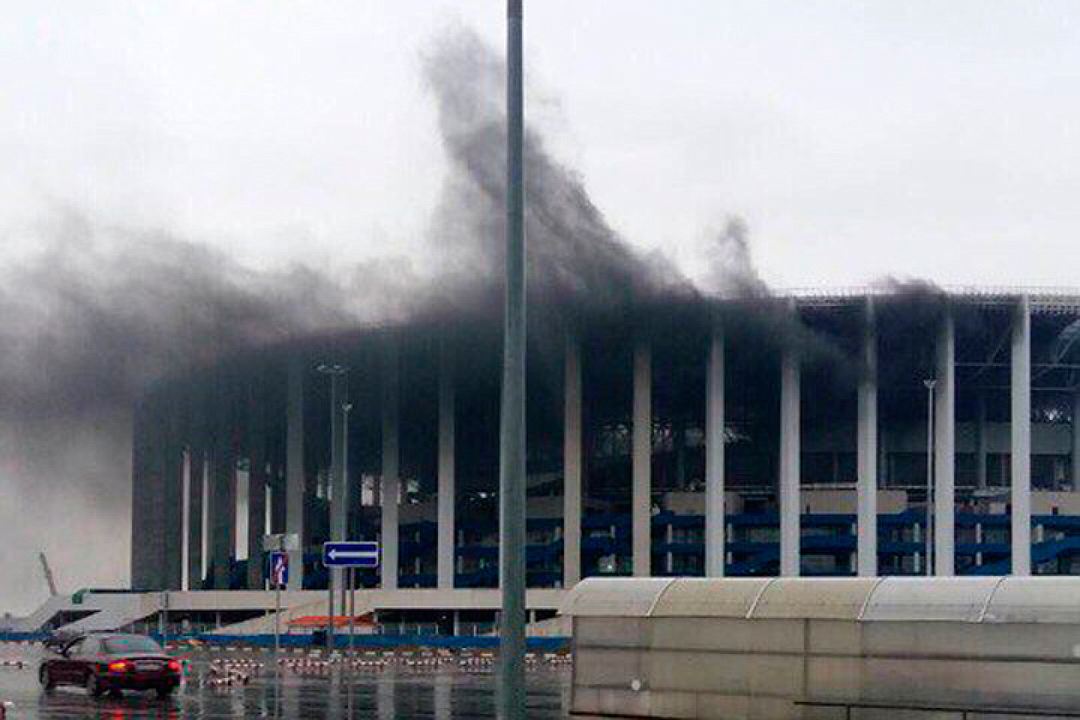 Stadion Nizhny Novgorod