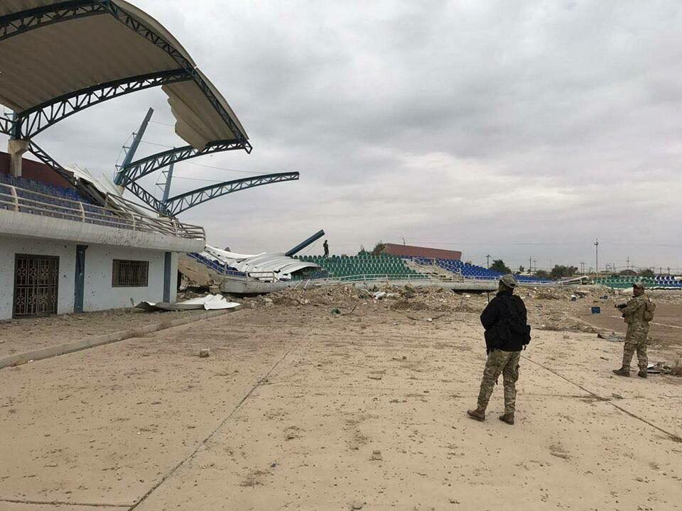 Fallujah Stadium