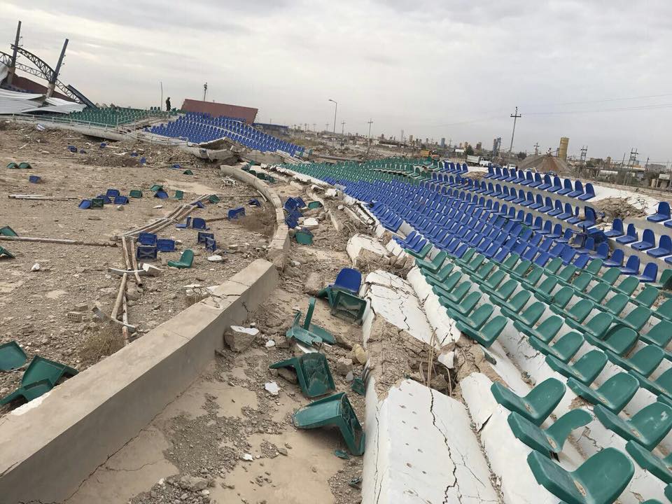 Fallujah Stadium