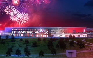 Italy: Cagliari publish stadium shortlist