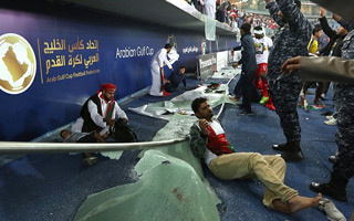 Kuwait: 40 people injured at Gulf Cup final