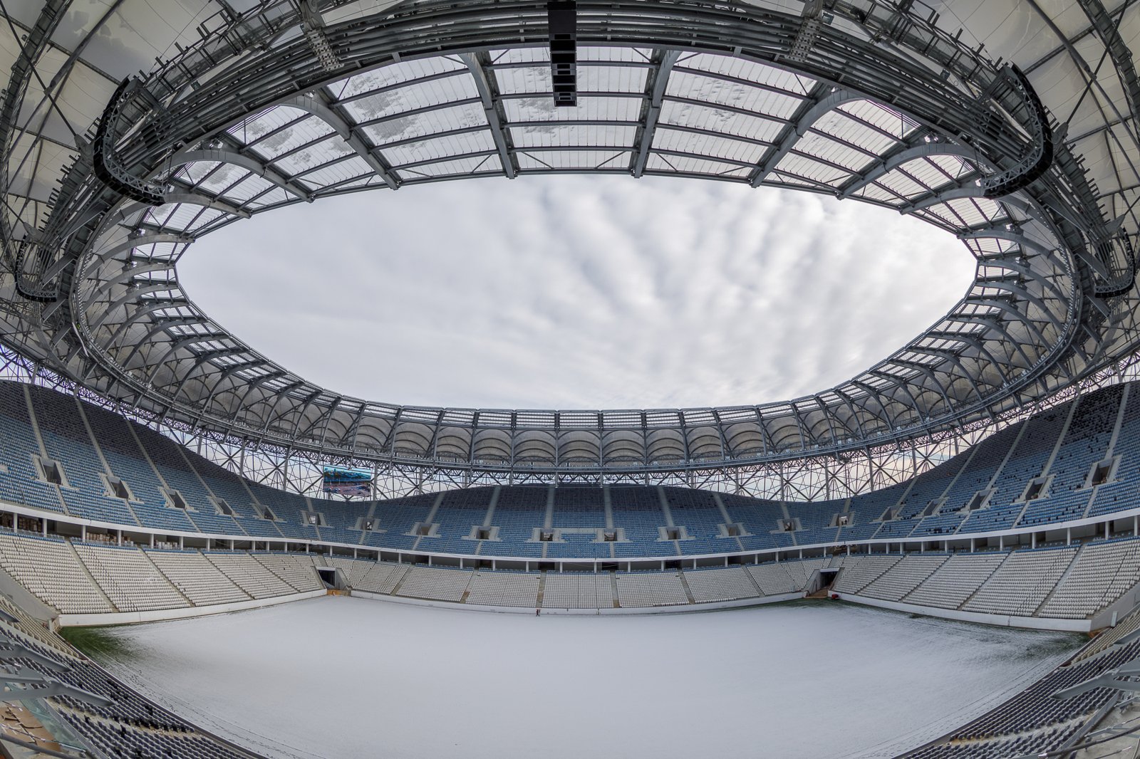 Volgograd Arena