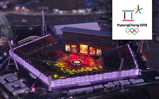 2018 Olympics: Pentagonal controversy in Pyeongchang