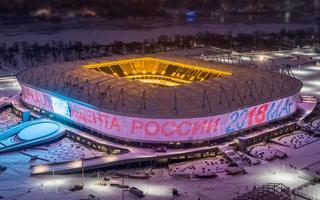 Rostov-on-Don: 4% more and Rostov Arena will be ready