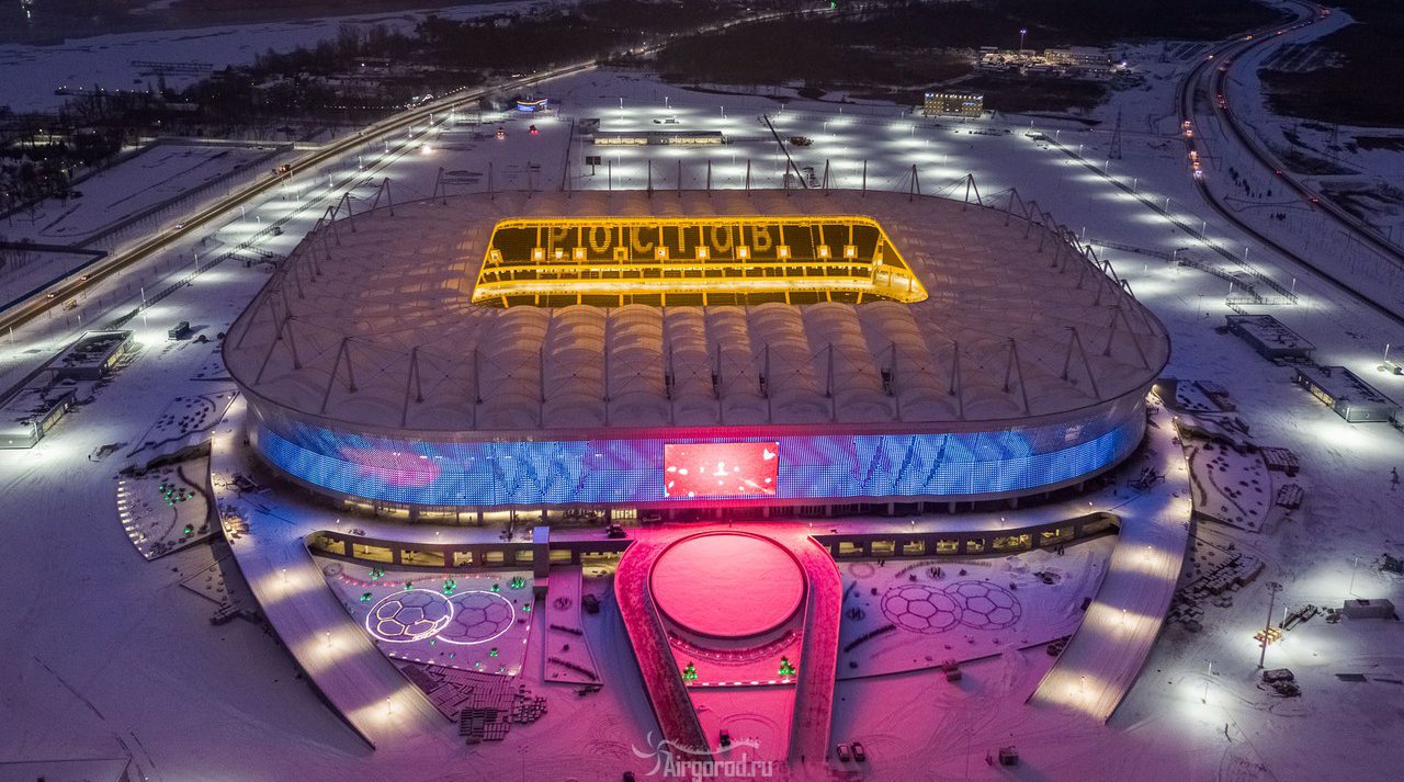 Rostov Arena