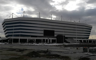 Russia 2018: Opening game in Kaliningrad cancelled