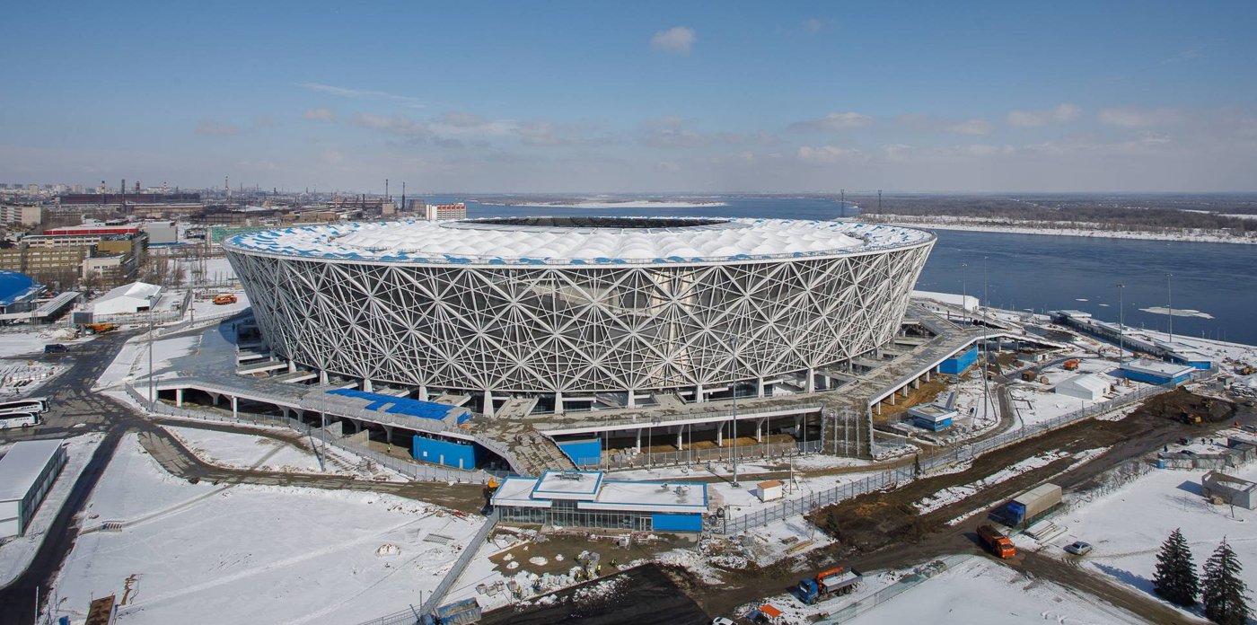 Volgograd Arena