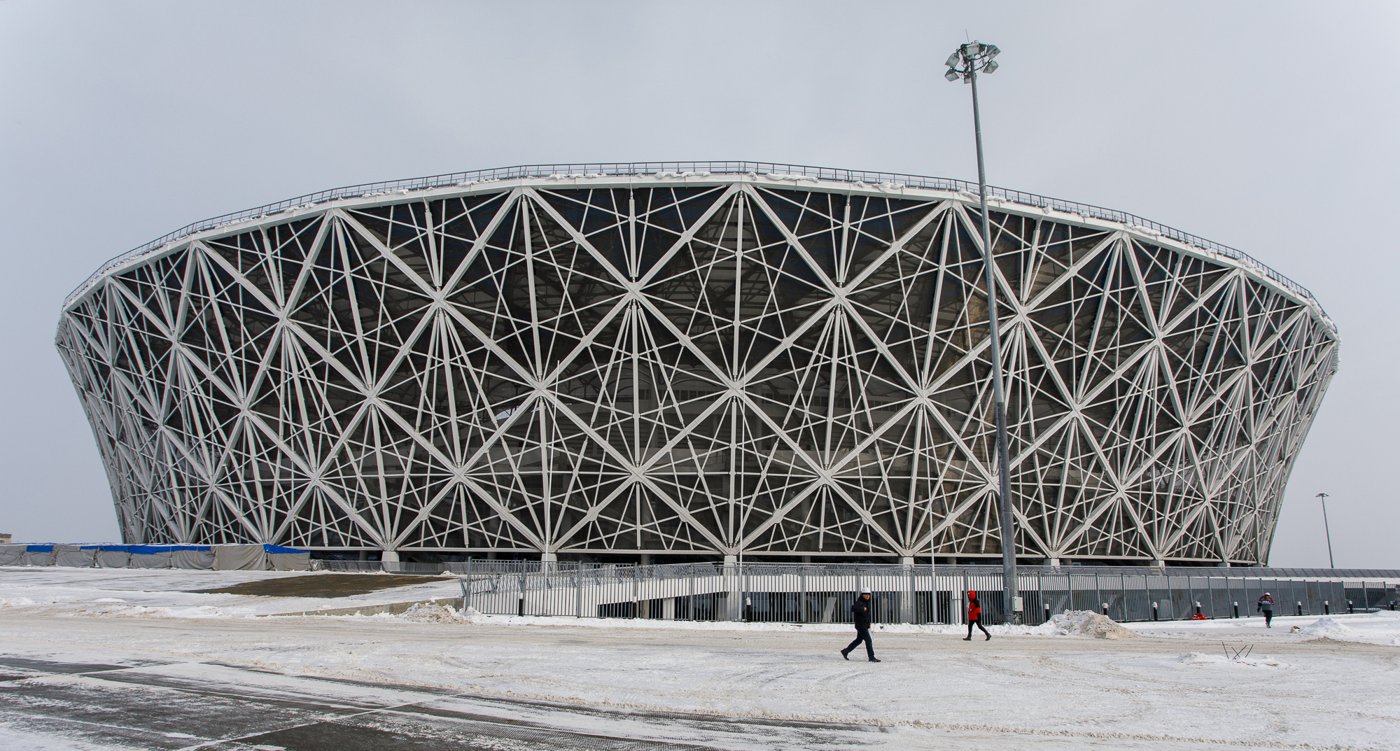 Volgograd Arena