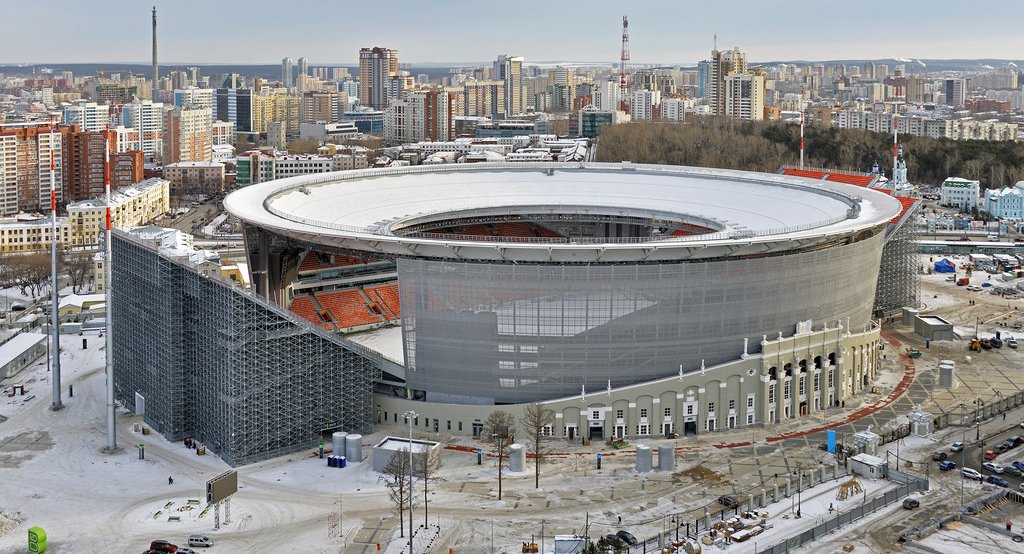 Tsentralnyi Stadion Yekaterinburg