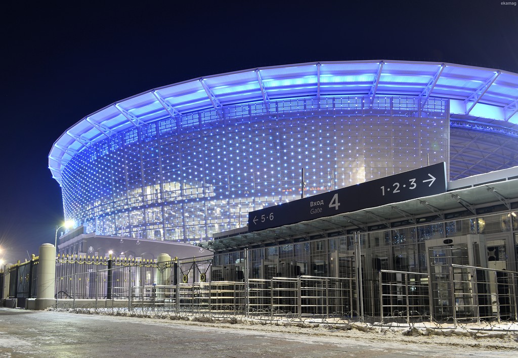 Tsentralnyi Stadion Yekaterinburg
