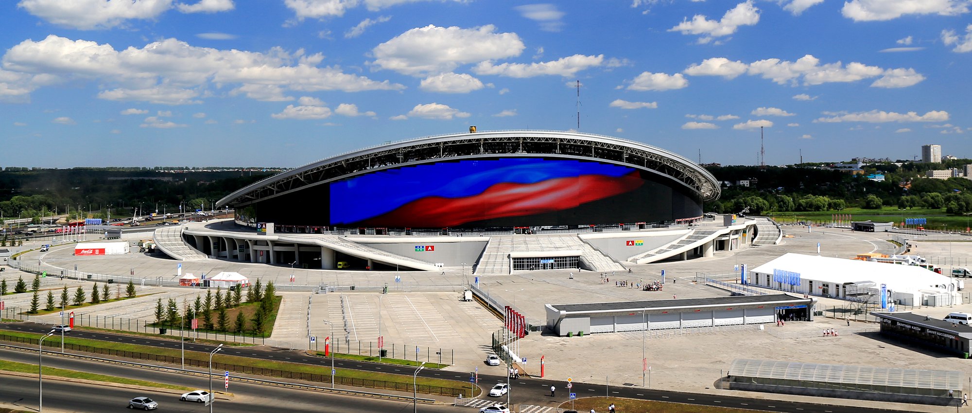 Kazan Arena