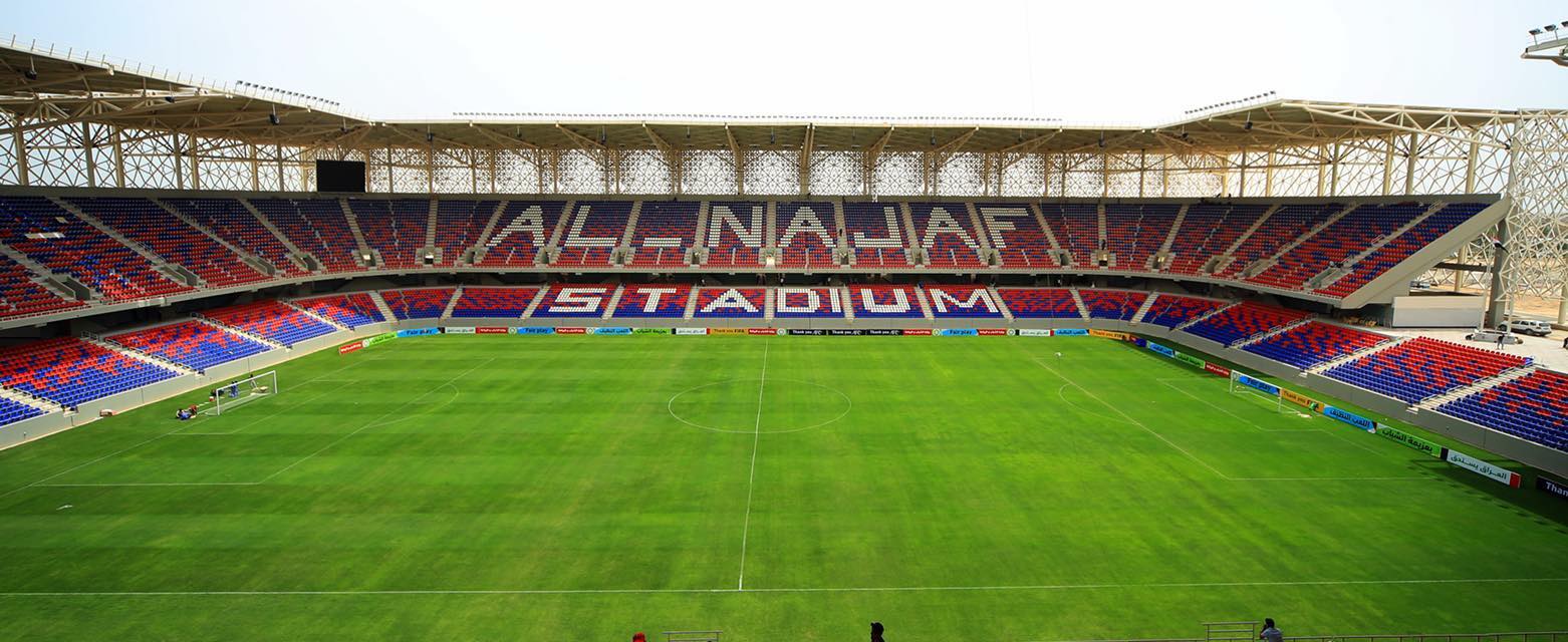 Najaf Stadium