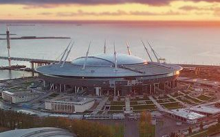 Saint Petersburg: Another contractor sued for billions over Zenit Arena