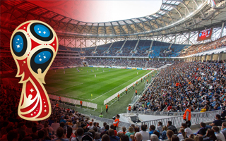 Russia 2018: Volgograd Arena maintenance to be subsidised