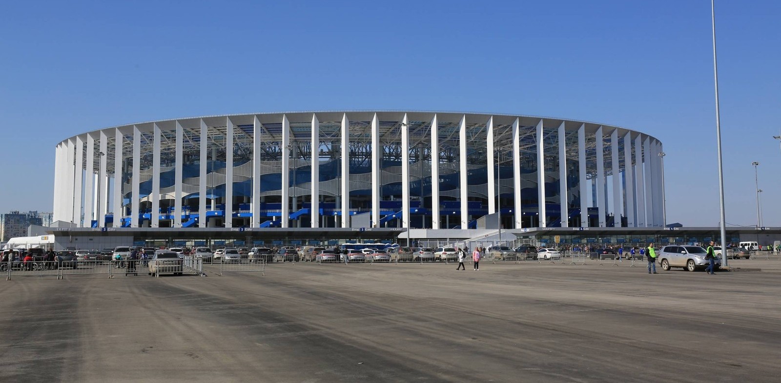 Stadion Nizhny Novgorod