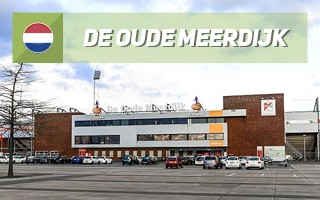 New stadium: De Oude Meerdijk