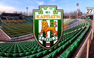 Lviv: Karpaty fight for stadium revamp