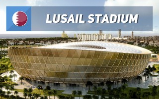 New design: Qatar finally shows Lusail Stadium