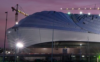 Qatar 2022: Al Wakrah Stadium opening in May