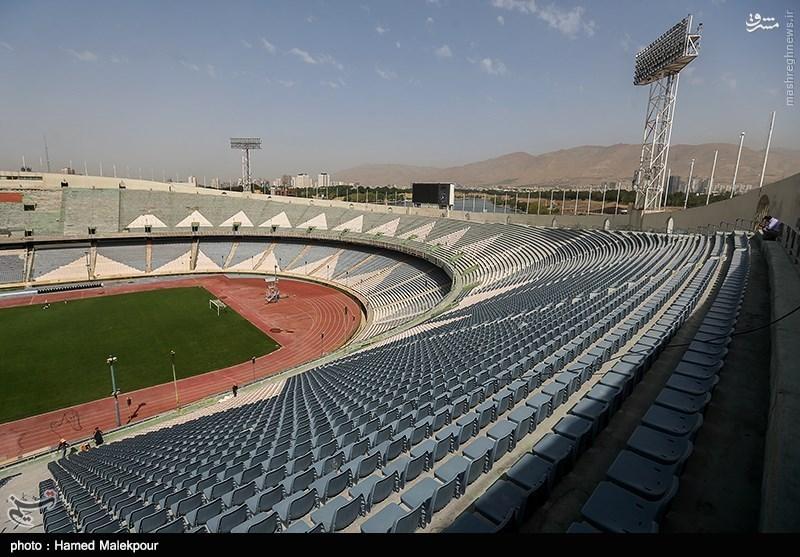 Azadi Stadium in Teheran