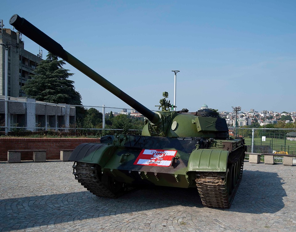 Stadion Rajko Mitić w Belgradzie