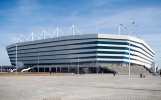 Russia: Kaliningrad stadium surrounded by cavities