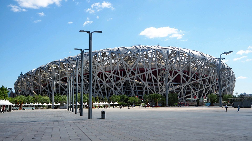 Beijing Stadium