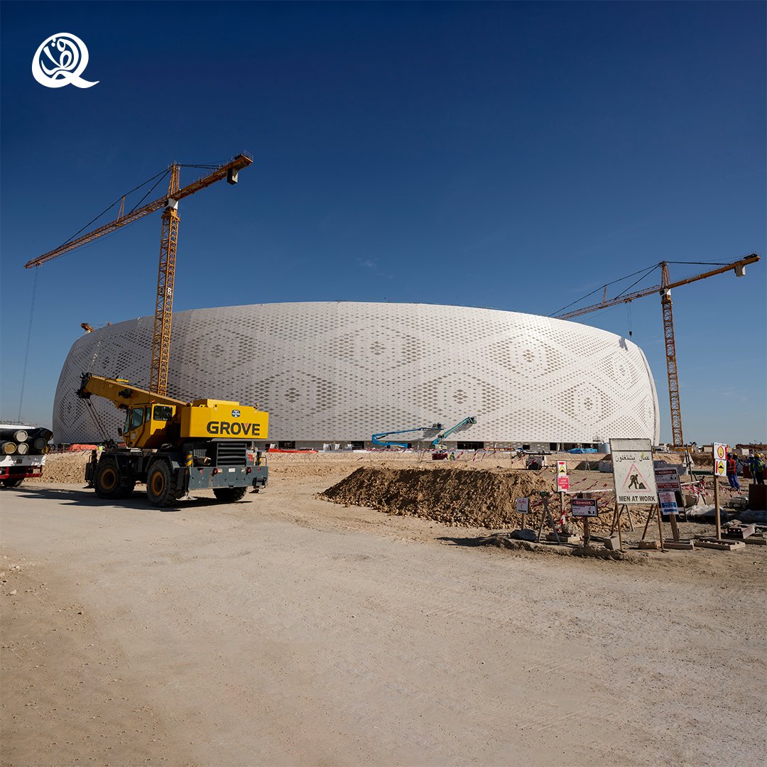 Al Thumama Stadium