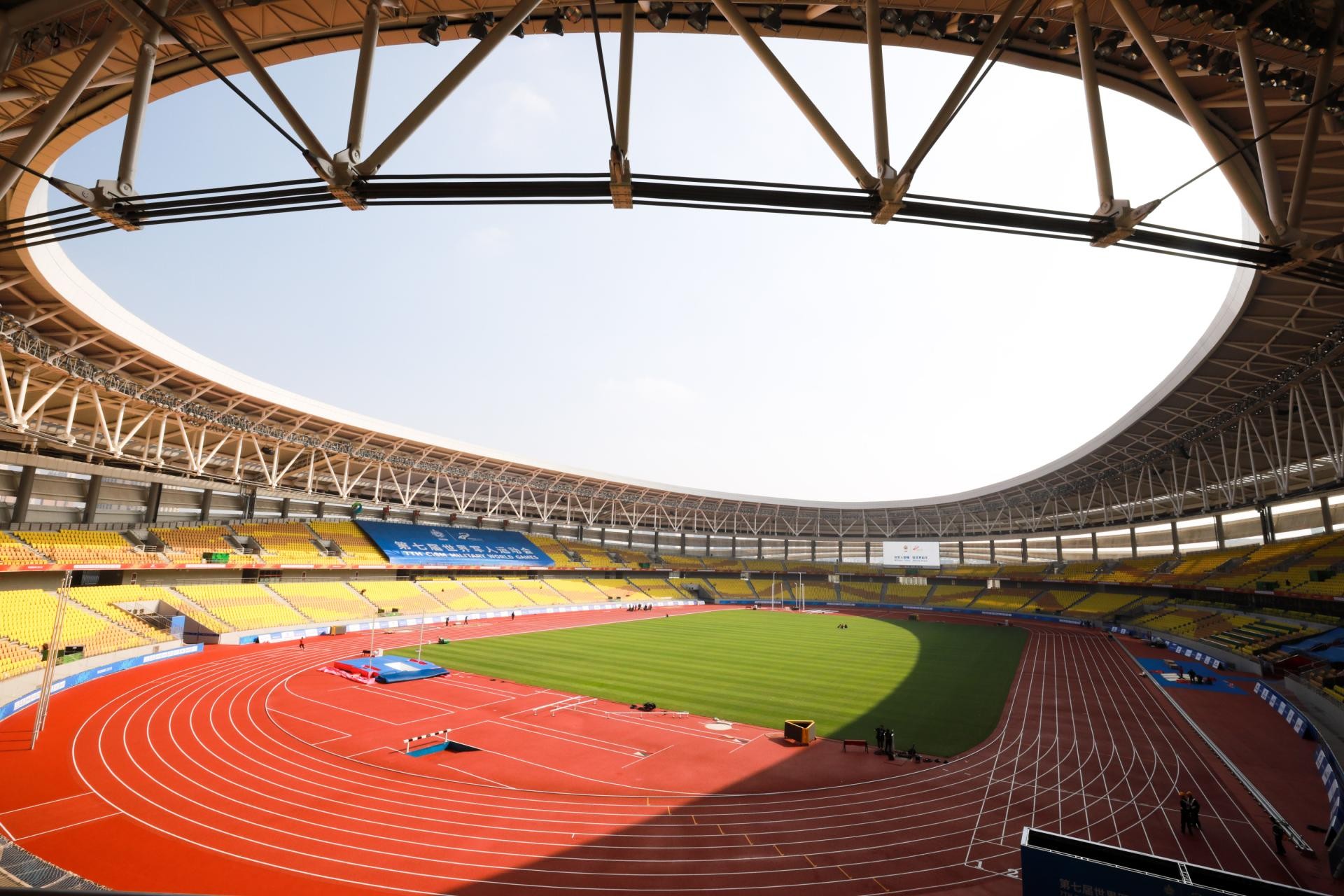 Wuhan Five Rings SC Stadium