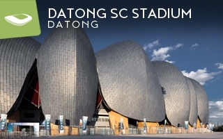 New stadium: Datong's rugged charm