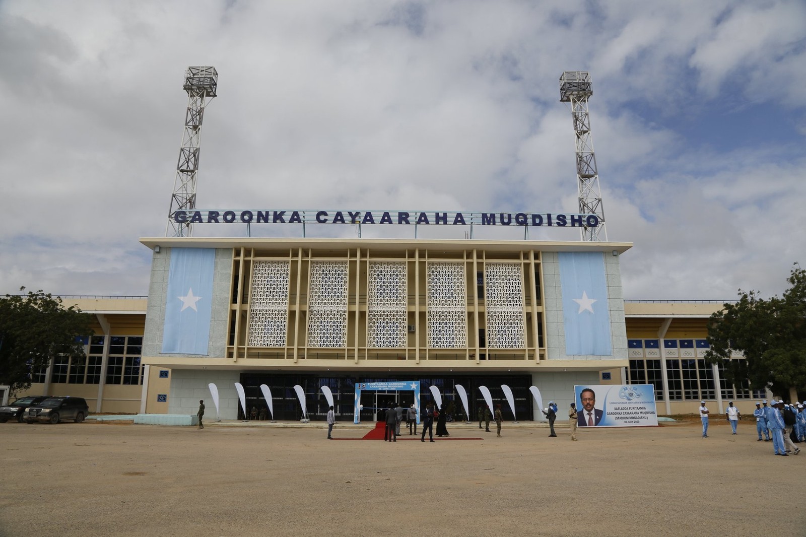 Muqdisho Stadium