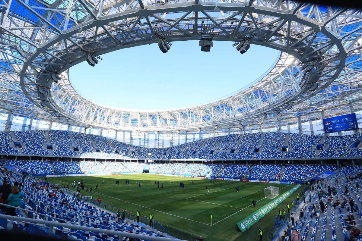 Stadion Nizhny Novgorod