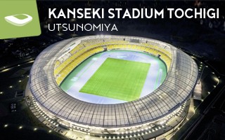 New stadium: Tochigi’s compromise between football and athletics