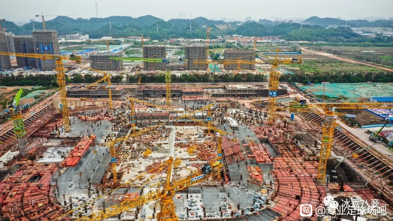 Guangzhou FC Football Stadium