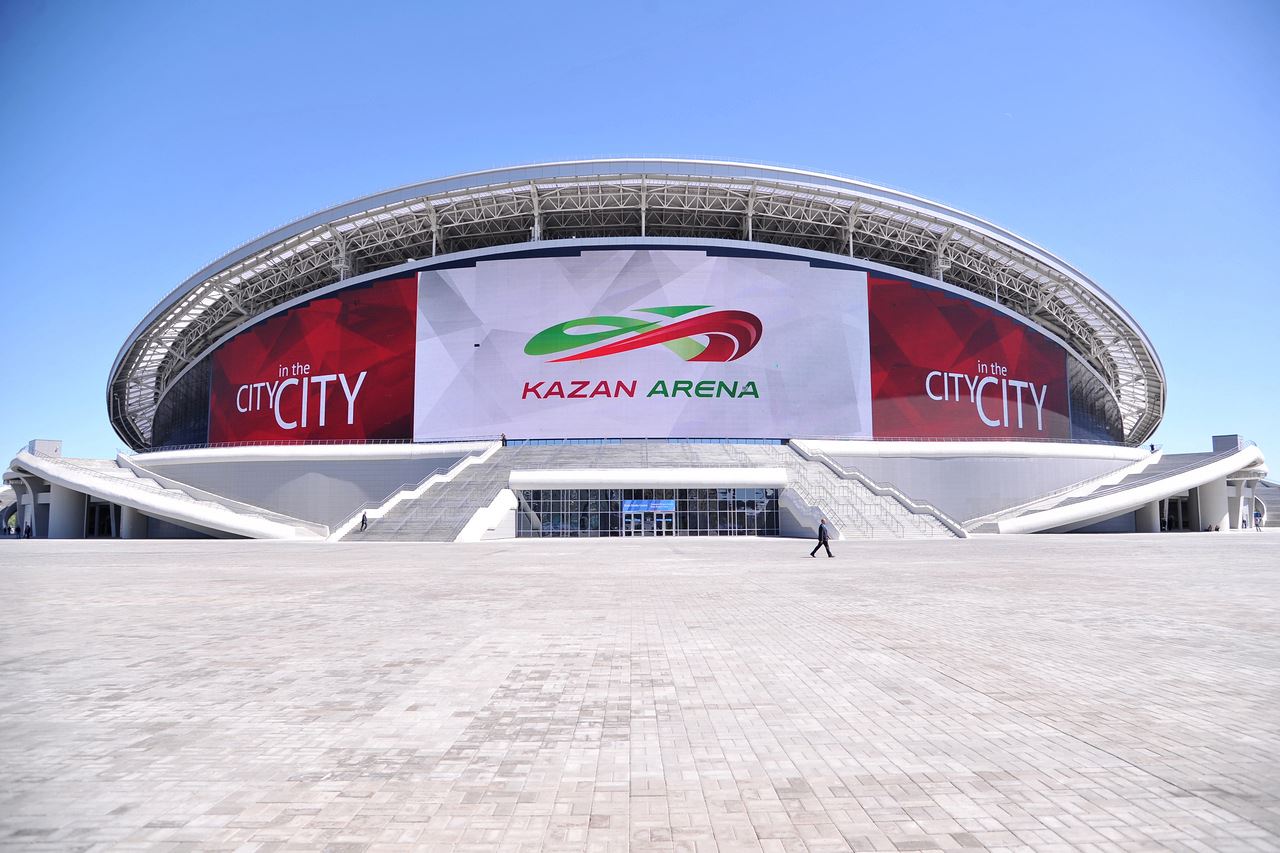Ak Bars Arena, Kazan