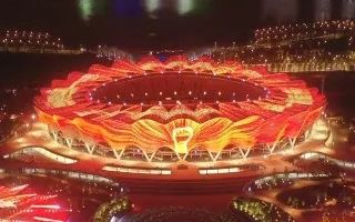 Xi'an: China's ancient capital hosts 14th National Games