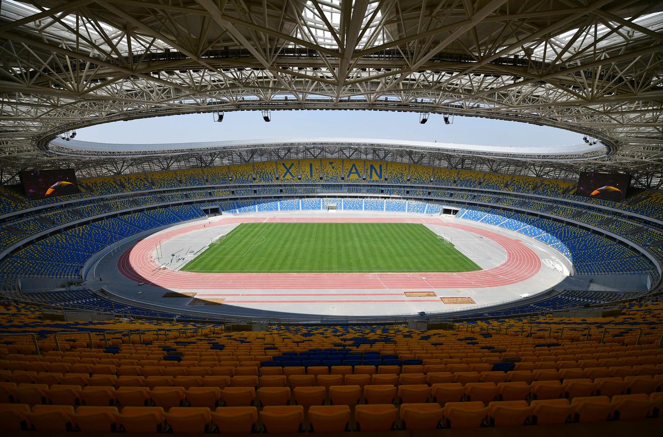 Xi'an Olympic Sports Centre Stadium