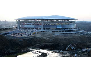 Turkey: Galatasaray stadium gets Guinness listed