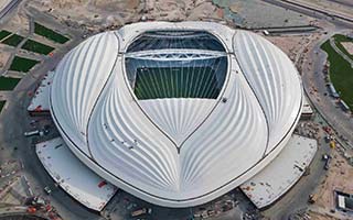 2022 World Cup: Qatar's sustainable stadium plan
