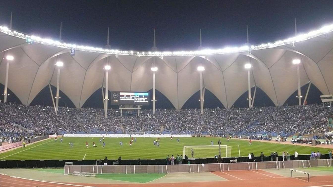 King Fahd International Stadium