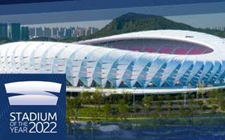 Stadium of the Year 2022: Discover Qingyuan Sports Center Stadium