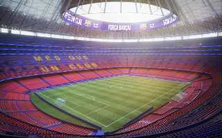 Spain: Key moment for Camp Nou redevelopment