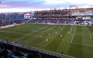 Spain: Fuss in Madrid - will Rayo Vallecano leave their stadium?
